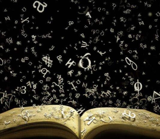 Reflexiones sobre la poesía