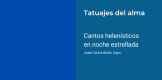 Cantos helenísticos en noche estrellada