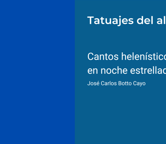 Cantos helenísticos en noche estrellada