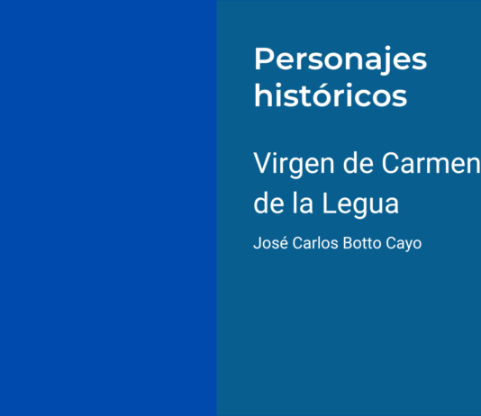 Virgen de Carmen de la Legua