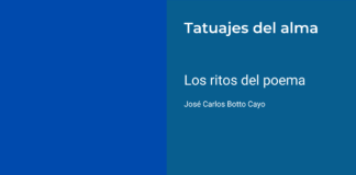 Los ritos del poema