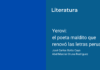 Yerovi: el poeta maldito que renovó las letras peruanas